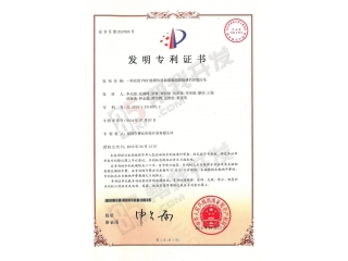 奧芯軟件：漢化軟件侵權嗎？