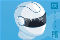 知識產權保護政策有哪些？