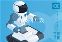 什么是知識產權？如何獲得保護？