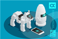 展現小程序應用開(kāi)發(fā)前景及優(yōu)勢