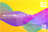 軟件開發自學可以嗎？軟件開發需要學什么？