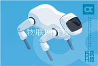 知識產權包括哪些呢？