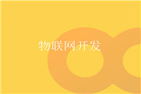 怎樣減少我國知識產權貿易逆差？